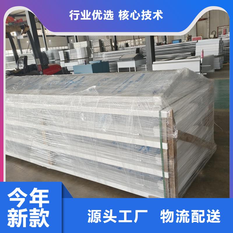 MCW1型通风天窗质量优