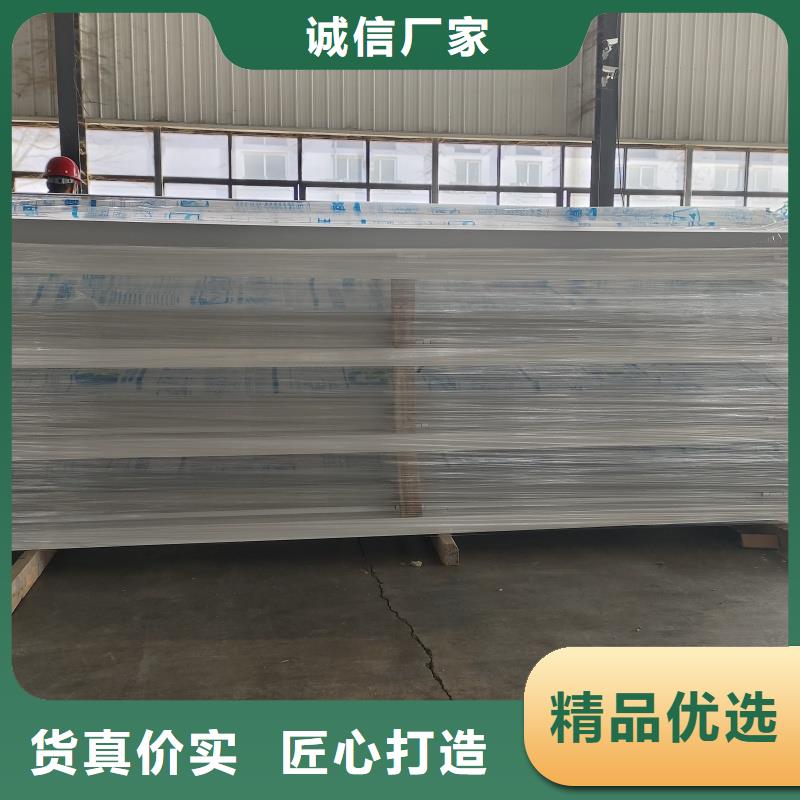 TC1B通风天窗货源充足