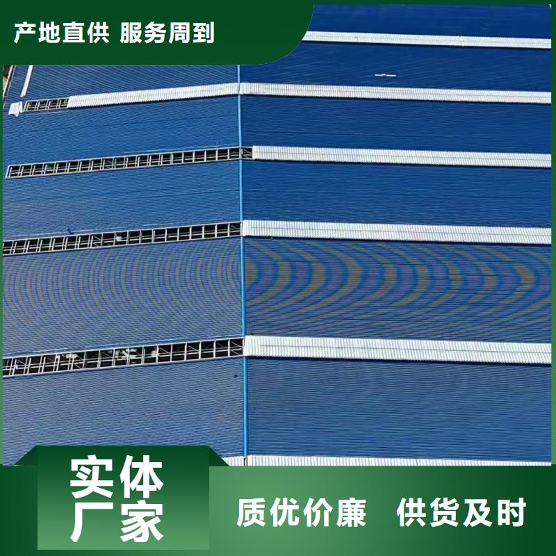 05J621-1薄型通风天窗货真价实