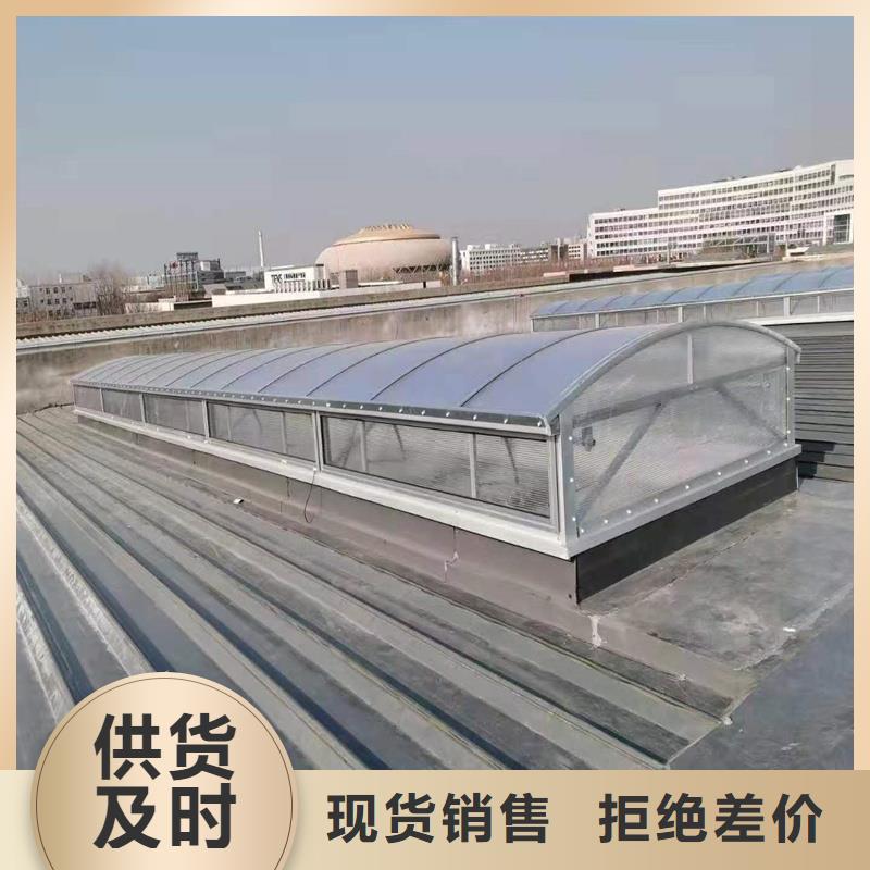 县23CJ87-1薄型通风天窗采购价格