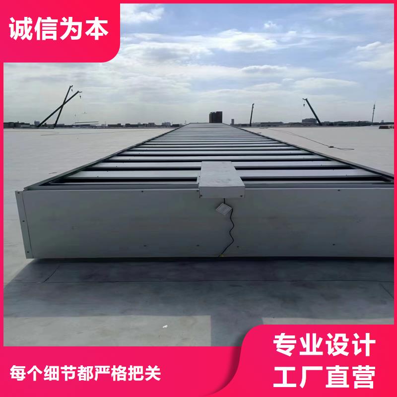侧开型电动采光排烟天窗性价比高