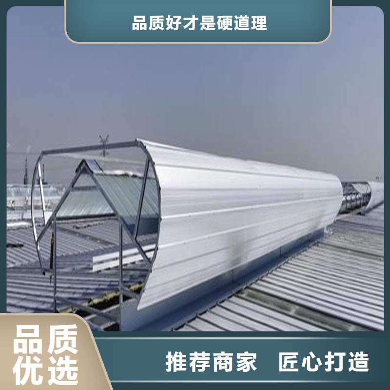 通风天窗价格合理