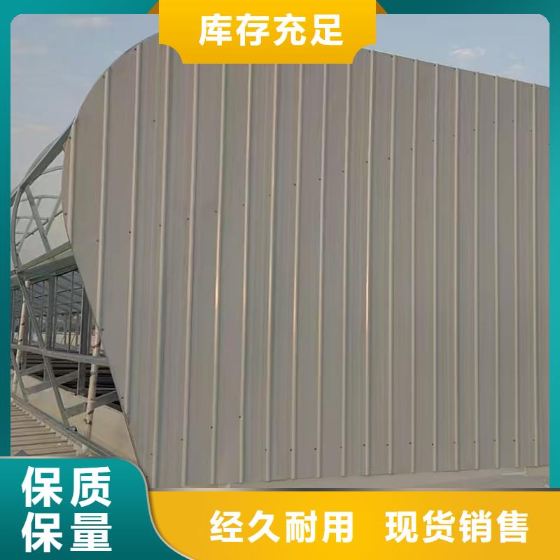 TC1A通风天窗批发零售