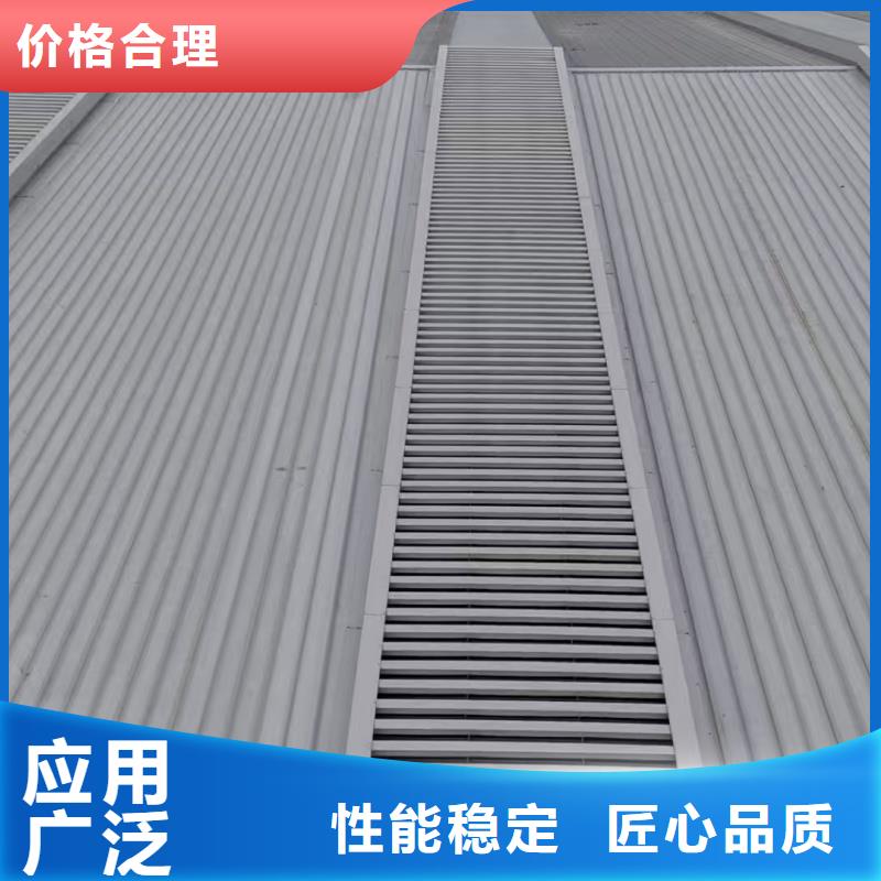 县三角形采光排烟天窗直销价格