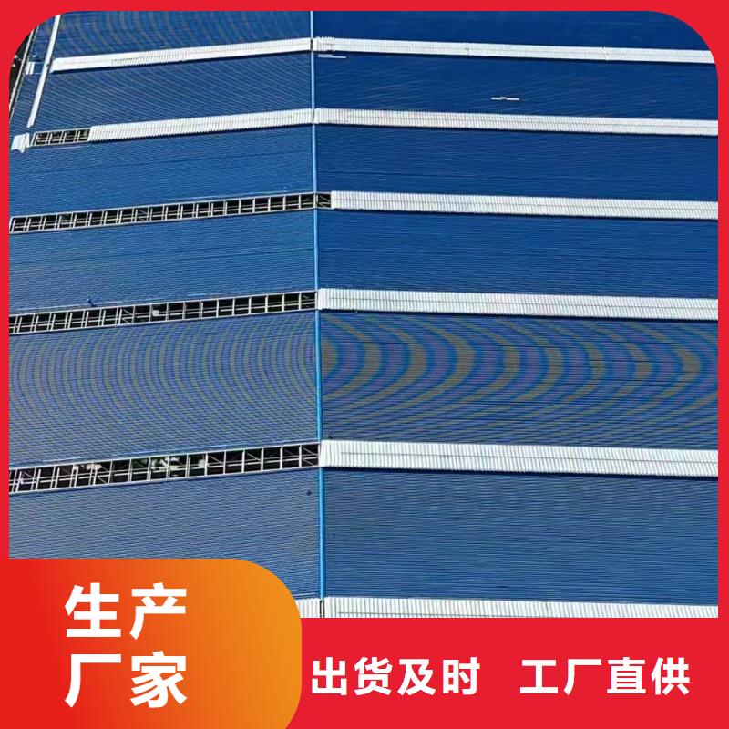 圆拱形电动采光排烟天窗供应