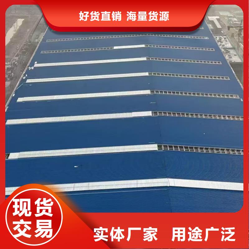 县电动采光排烟天窗货真价实
