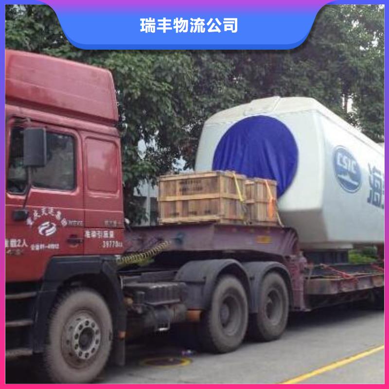 锦州物流公司乐从到锦州专线公司货运物流大件零担整车搬家点到点配送