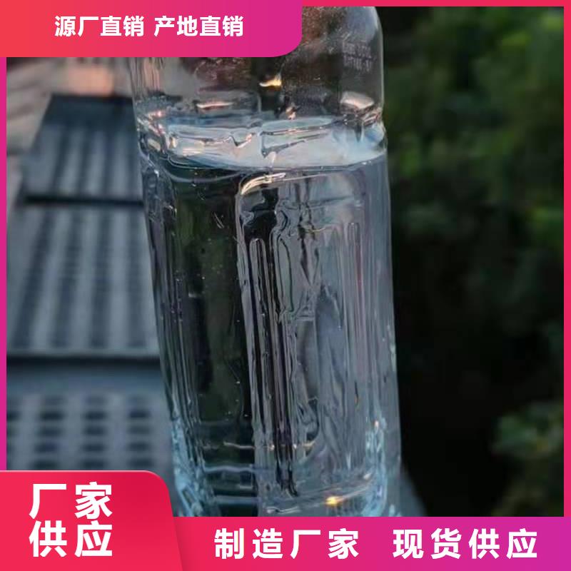 植物燃料油配方植物油燃料价格有优势