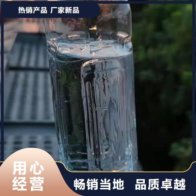 【无醇植物油灶具_静音植物油燃料灶具品质好才是硬道理】