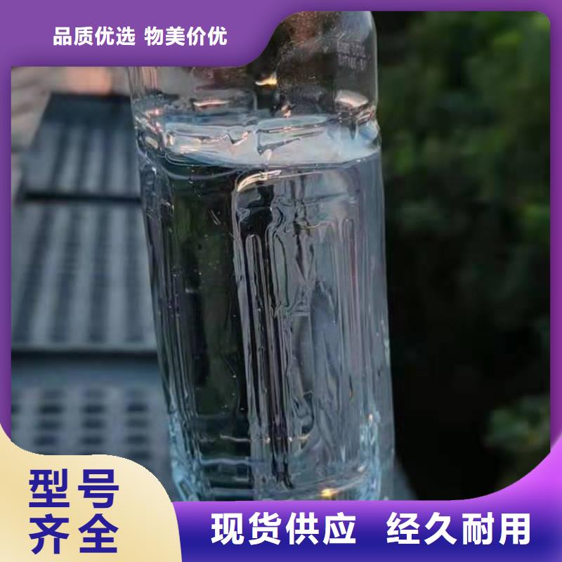 无醇植物燃料油无醇燃料厂家直销售后完善