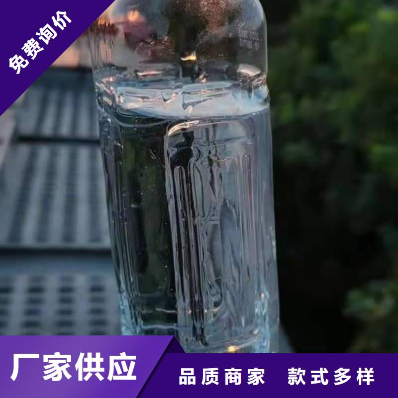 饭店植物液体燃料油无醇燃料打造好品质