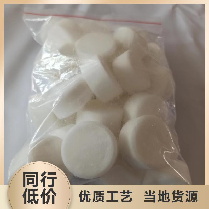 火锅蜡块品牌厂家