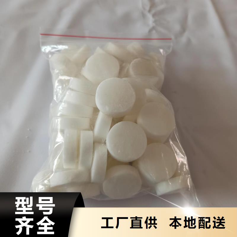 代替固体酒精蜡块厂家批发零售