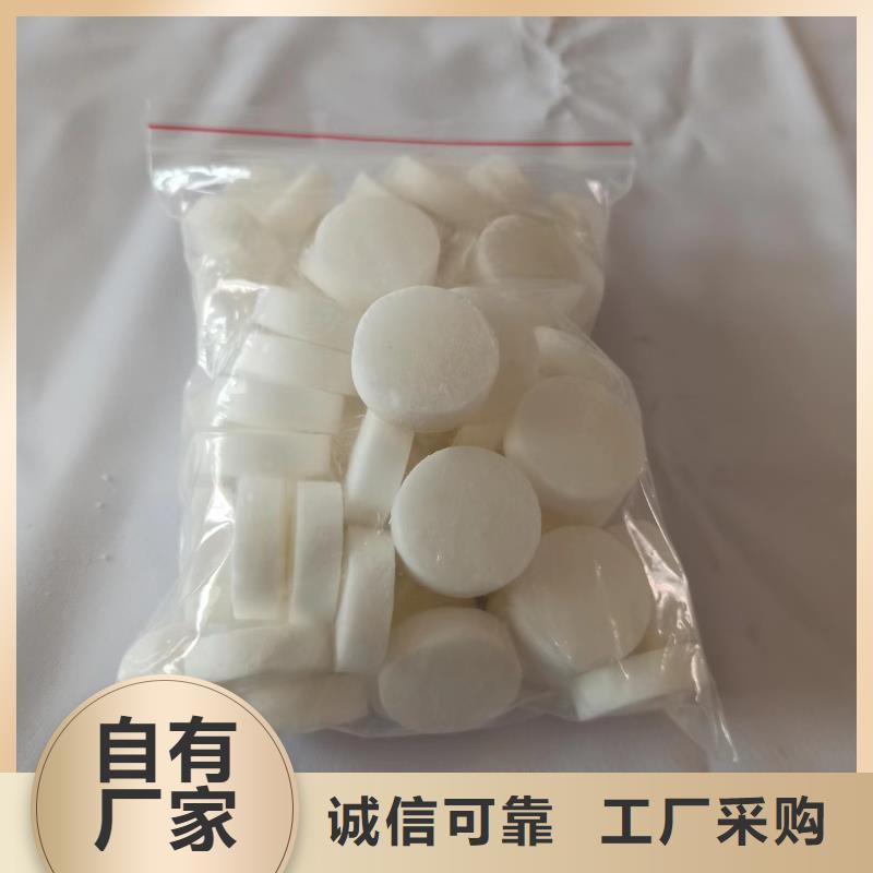 火锅蜡块品牌厂家