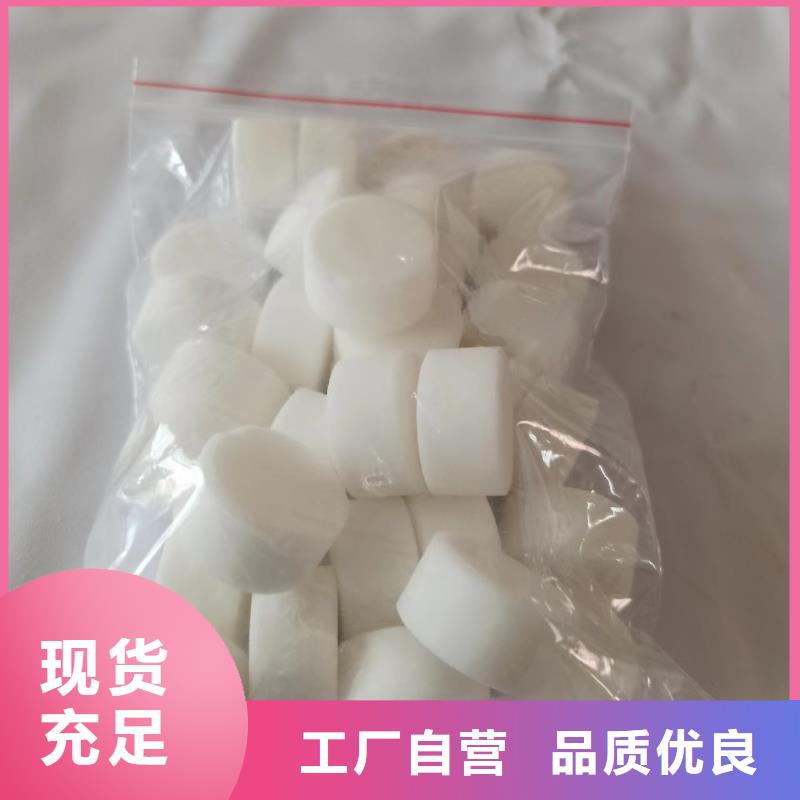 火锅环保固体蜡块技术配方新型环保