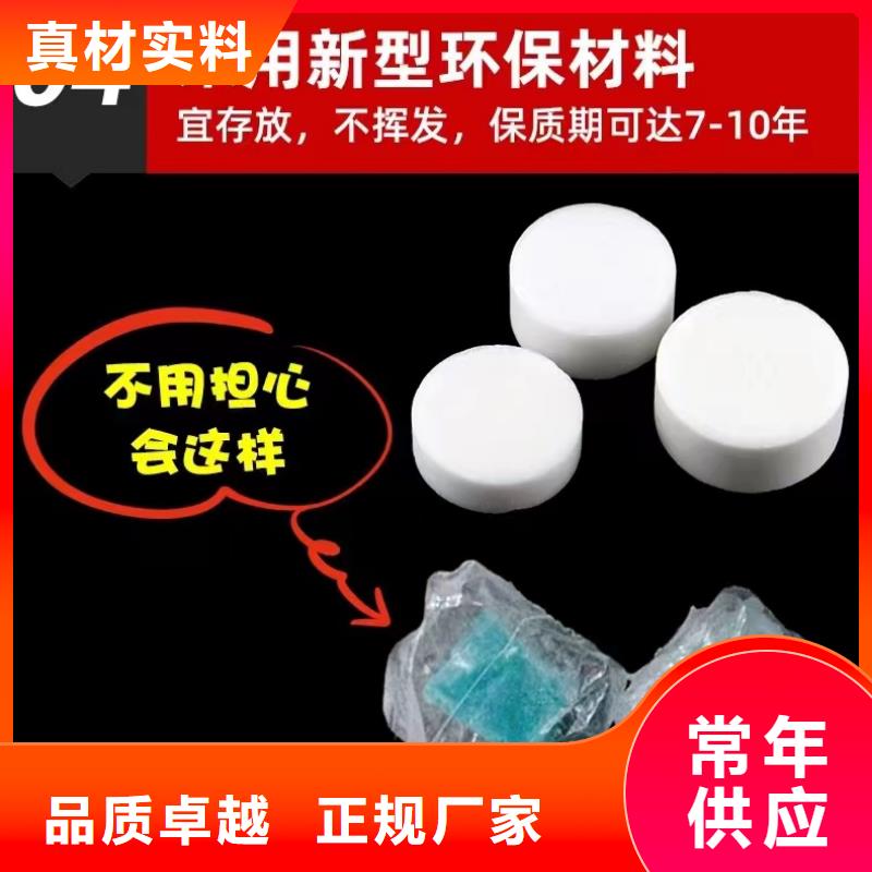 小火锅燃料油配方非危化品公开支持定制