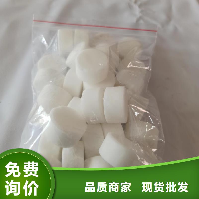 厨房无醇燃料油生产厂家饭店专用