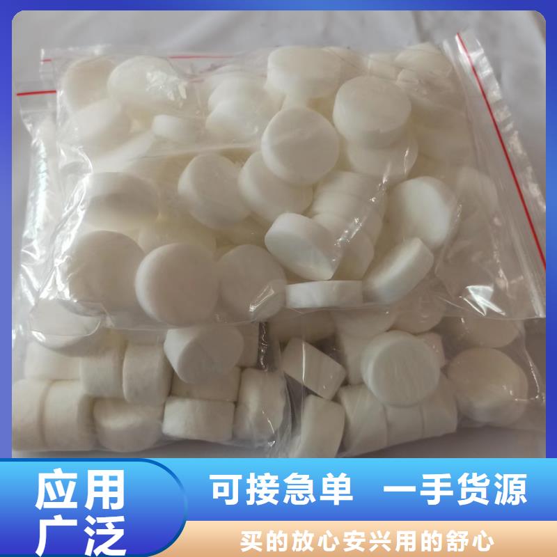 无醇新能源燃料油厂家燃料非危化品