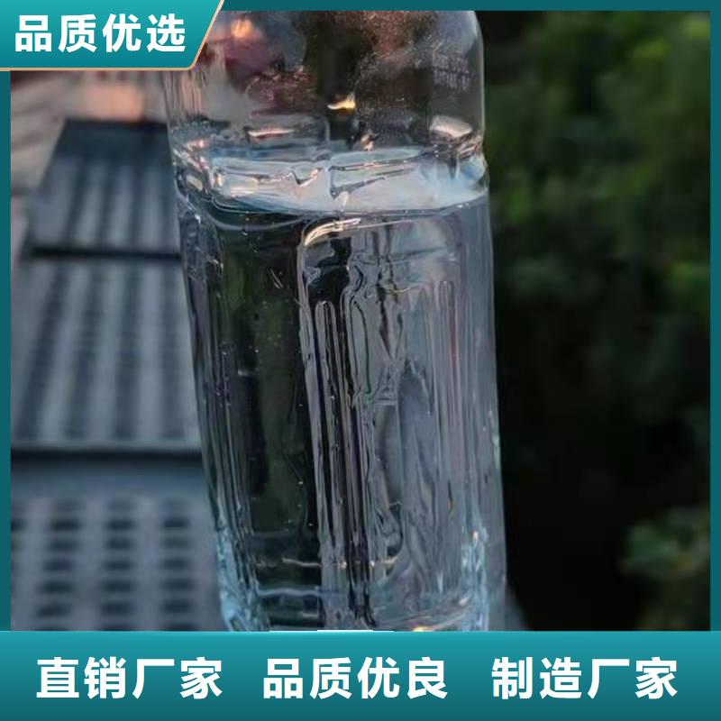 白油无醇植物油厂家厂家专业生产