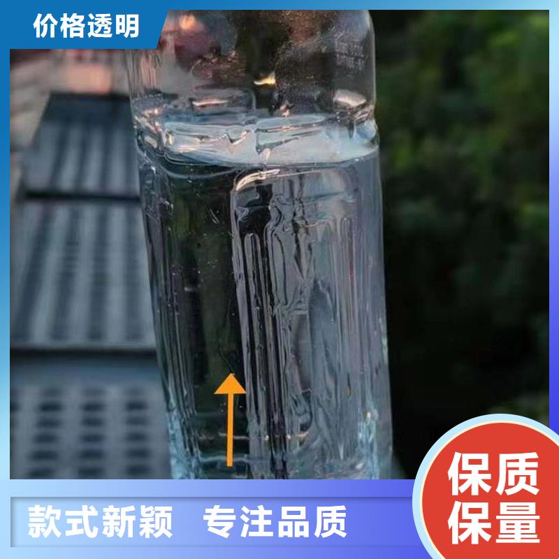 植物油燃料灶具技术配方优势规格齐全