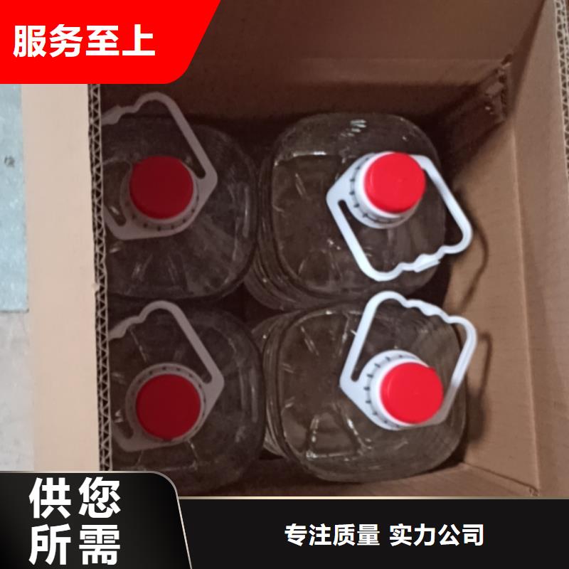 小火锅铜锅环保安全燃料油质量合格