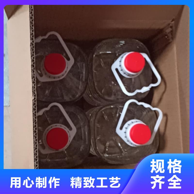 环保安全矿物燃料油厂家进口品质