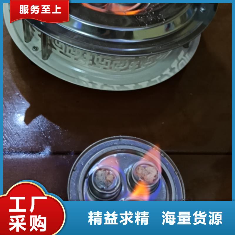 珐琅火锅安全矿物燃料油总部无色无味