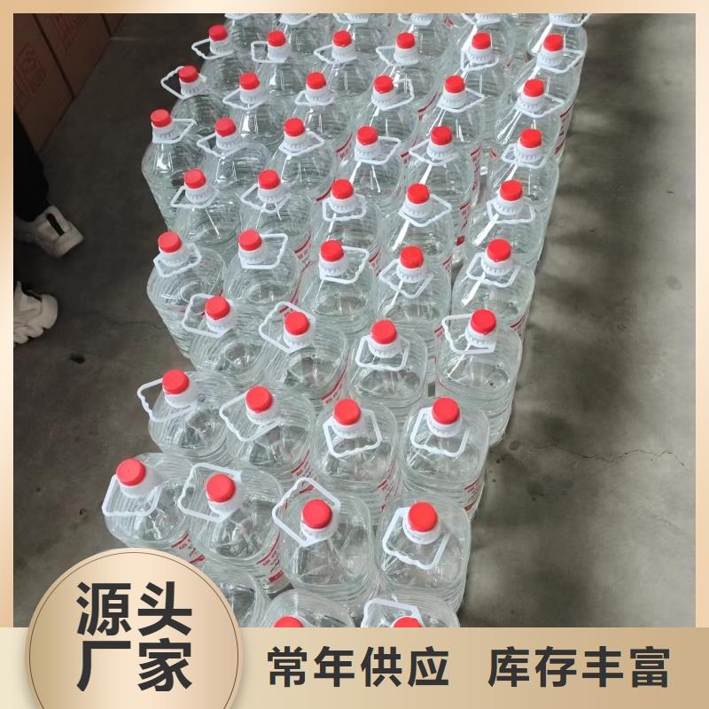 小火锅矿物燃料油工厂批发零售