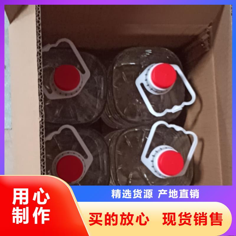 小火锅烤鱼安全植物油厂家进口品质