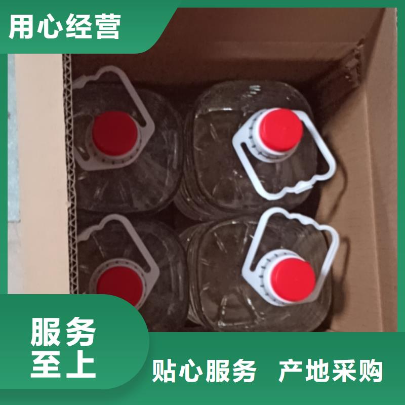 矿物油火锅烤鱼煮茶厂家直发