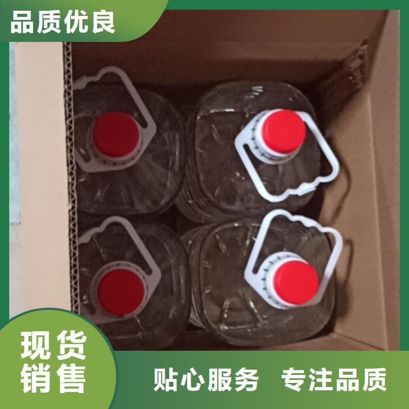 环保油矿物油安全燃料源头工厂进口品质