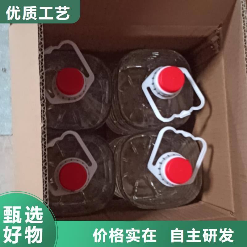 植物油矿物油环保油火锅厂家进口品质品牌质量