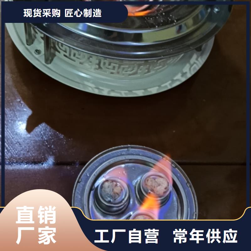 矿物油火锅烤鱼煮茶厂家直发