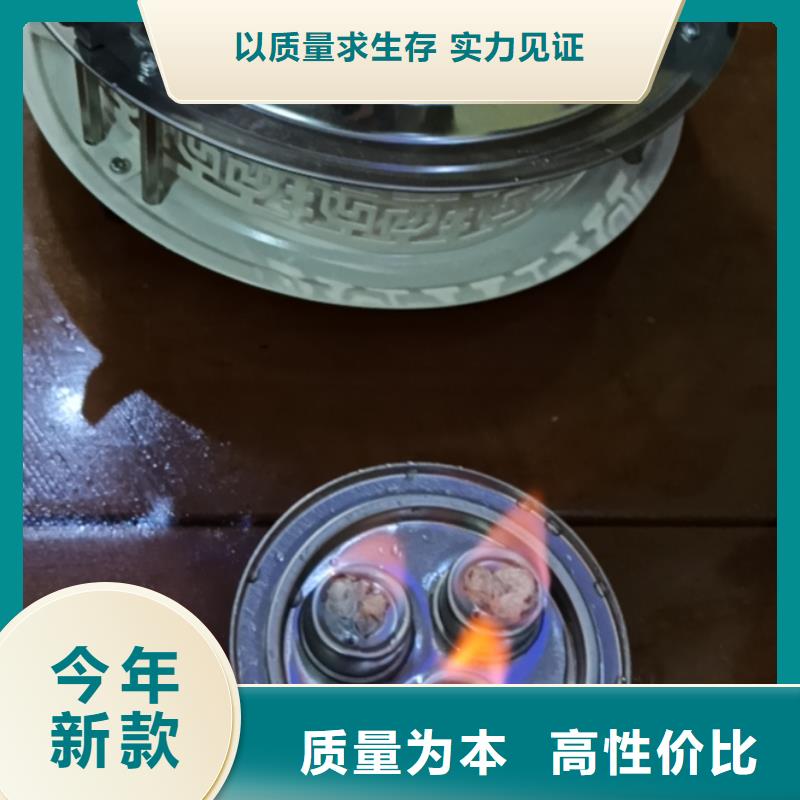 火锅矿物燃料油厂家燃料不刺鼻