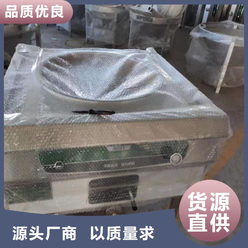 环保植物油乙二醇灶具厂家批发零售升级款