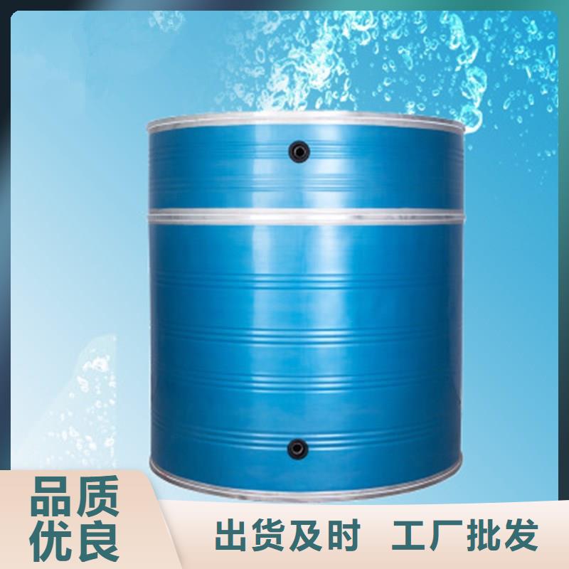 专业生产N年【辉煌】圆形保温水箱型号齐全辉煌公司