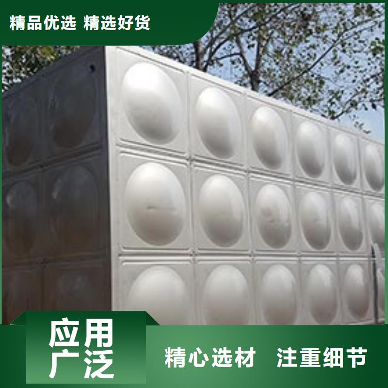 专业生产N年【辉煌】圆形保温水箱型号齐全辉煌公司