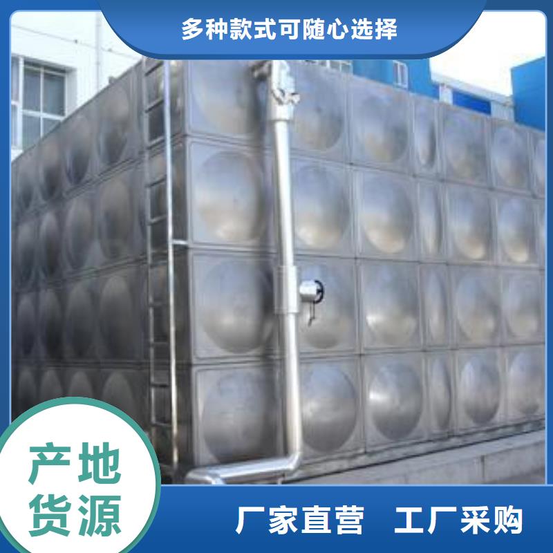 拥有核心技术优势【辉煌】县不锈钢保温水箱型号齐全辉煌公司