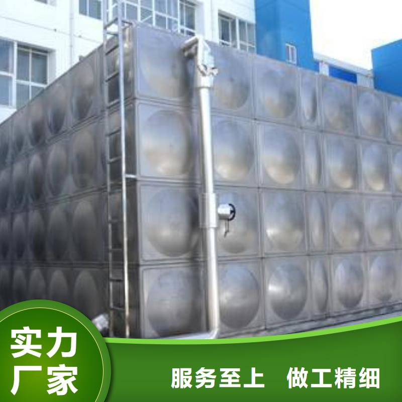 同城《辉煌》方形不锈钢水箱品质放心辉煌公司