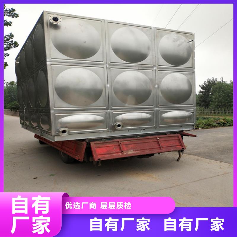 不锈钢消防水箱视频-湖南省株洲市辉煌不锈钢消防水箱可服务区域天元|醴陵|张家界|衡阳|怀化|邵阳|长沙|岳阳|湘西等
