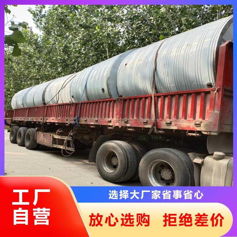 不锈钢消防水箱视频-湖南省株洲市辉煌不锈钢消防水箱可服务区域天元|醴陵|张家界|衡阳|怀化|邵阳|长沙|岳阳|湘西等