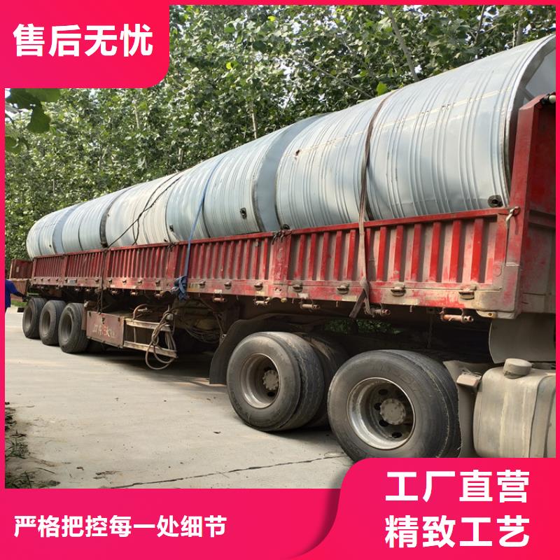 不锈钢消防水箱视频-云浮|阳江|河源|中山不锈钢消防水箱源头工厂量大优惠-煌供水设备(广东省分公司)