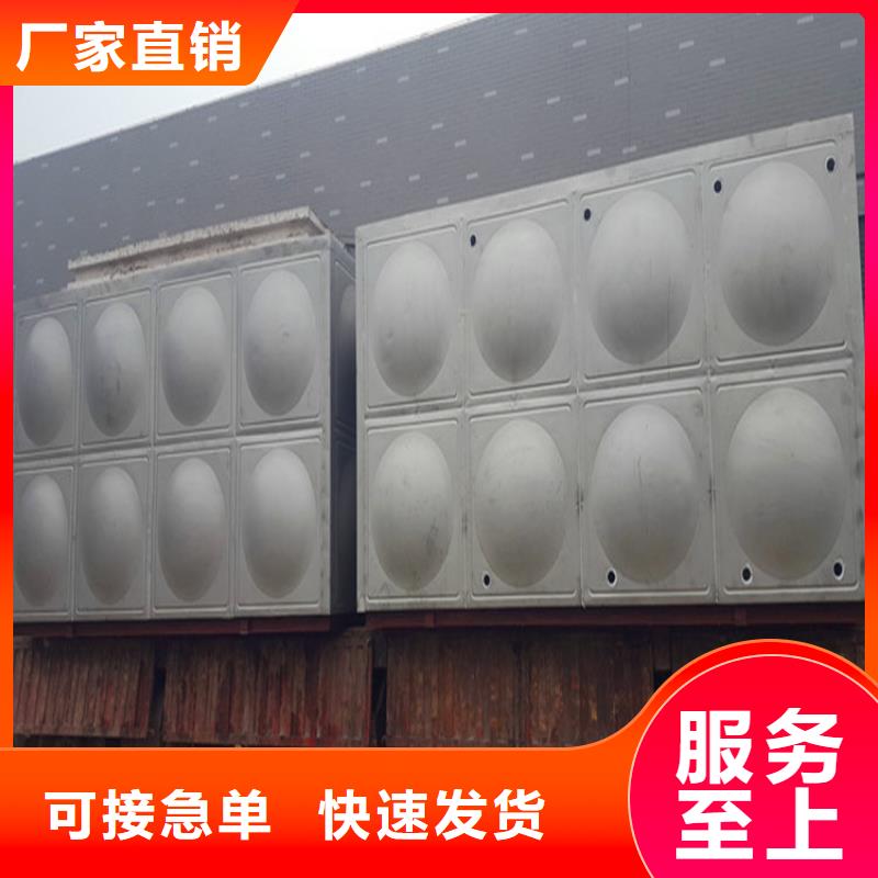 不锈钢消防水箱视频-当涂|雨山|滁州|六安|阜阳|合肥|宿州|池州不锈钢消防水箱您身边的厂家-煌供水设备(马鞍山市分公司)