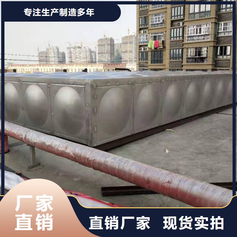 不锈钢消防水箱视频-不锈钢消防水箱-煌供水设备(福建省分公司)服务区域漳州|福州|三明|厦门