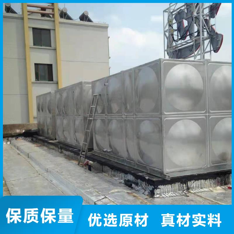 不锈钢消防水箱视频-不锈钢消防水箱-浙江省温州市泰顺|龙湾|湖州|衢州|绍兴|台州周边厂家