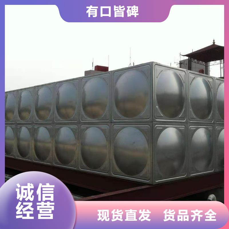 不锈钢消防水箱视频-当涂|雨山|滁州|六安|阜阳|合肥|宿州|池州不锈钢消防水箱您身边的厂家-煌供水设备(马鞍山市分公司)