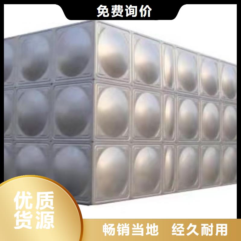 不锈钢消防水箱视频-不锈钢消防水箱-浙江省温州市泰顺|龙湾|湖州|衢州|绍兴|台州周边厂家