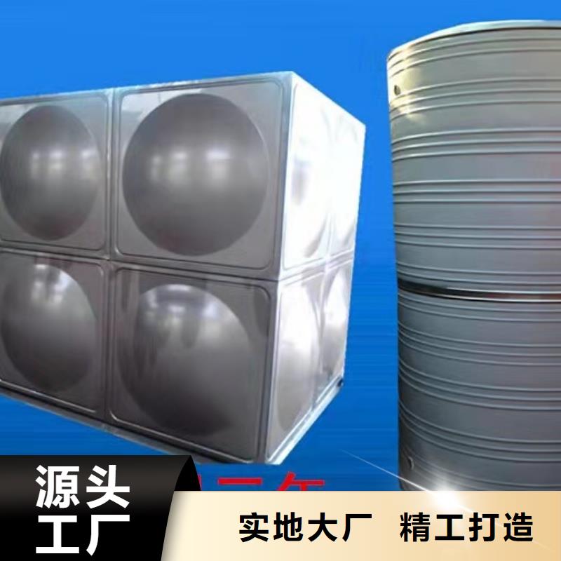 不锈钢消防水箱视频-湖南省株洲市辉煌不锈钢消防水箱可服务区域天元|醴陵|张家界|衡阳|怀化|邵阳|长沙|岳阳|湘西等