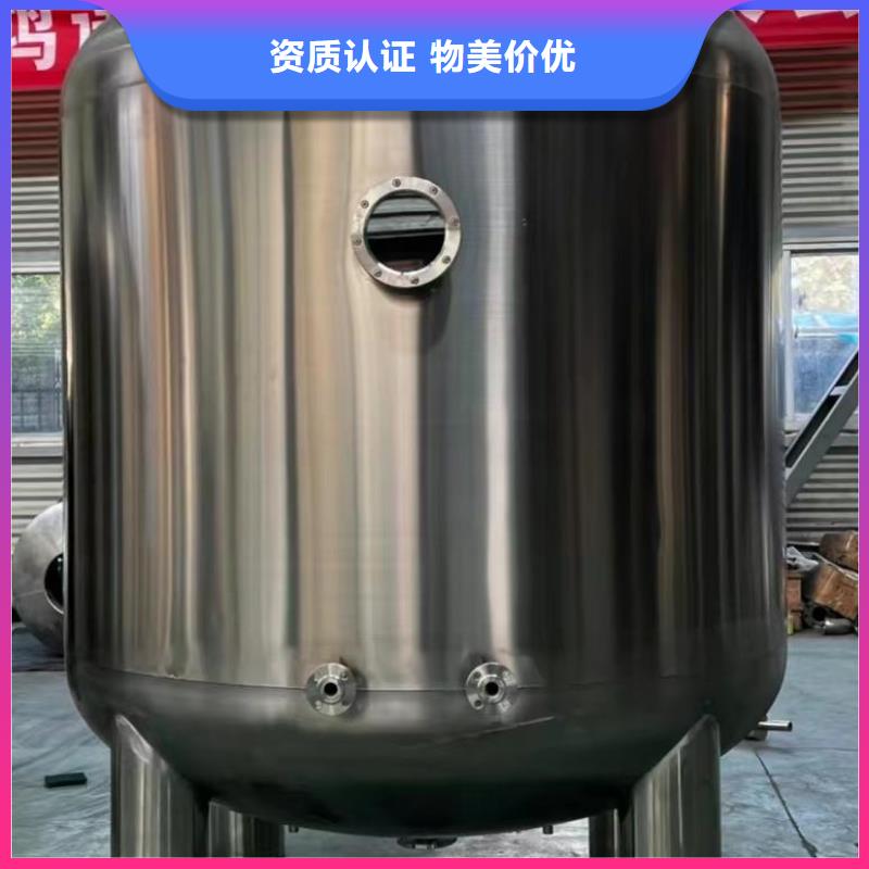 贮水罐承诺守信辉煌值得信赖