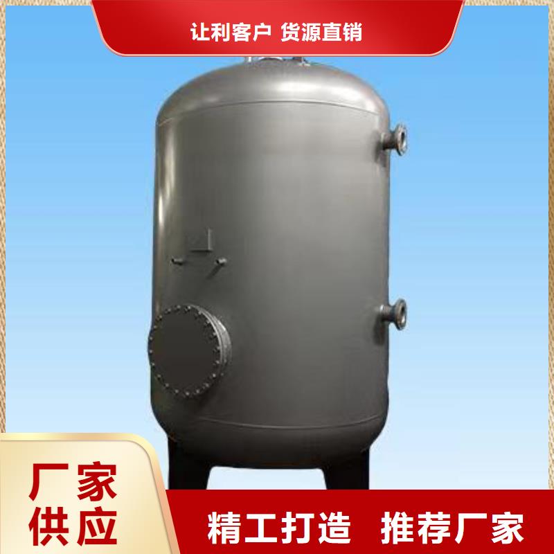 立式承压水罐信息辉煌